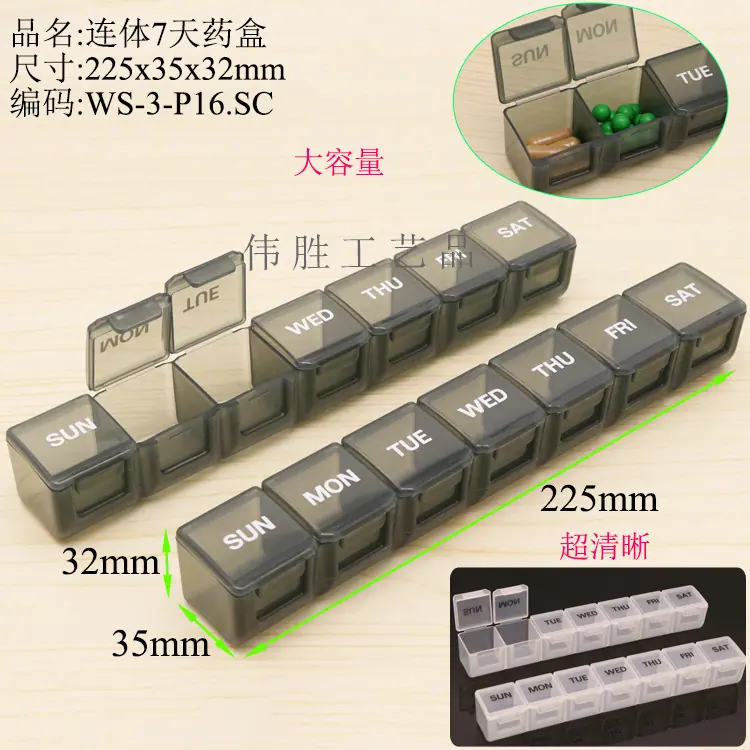 WS-3-P16.jpg