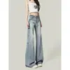 Jeans feminino de verão wide leg flare para corpos tipo pera, plus size, cintura alta, solto, emagrecimento, com um bom caimento