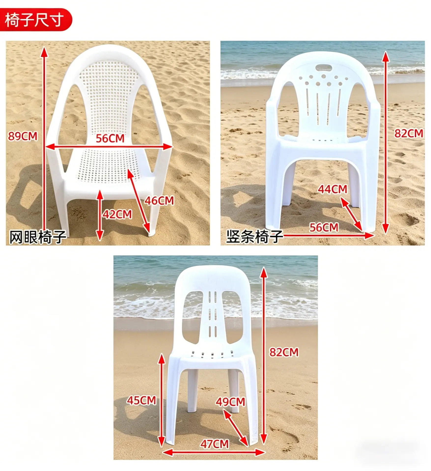 描述10