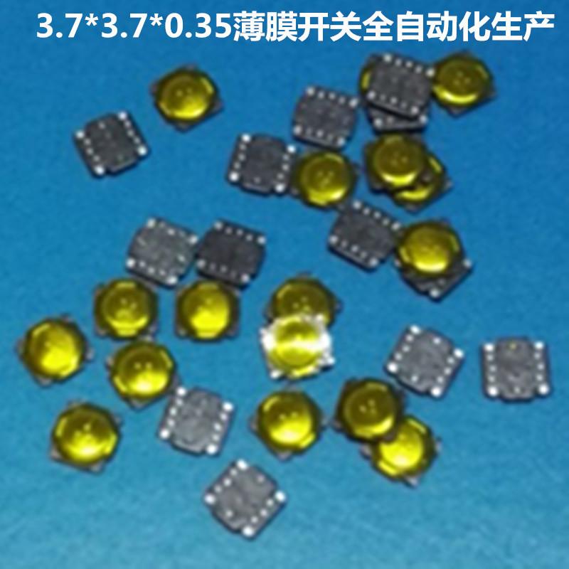 QQ图片20161128000848_副本