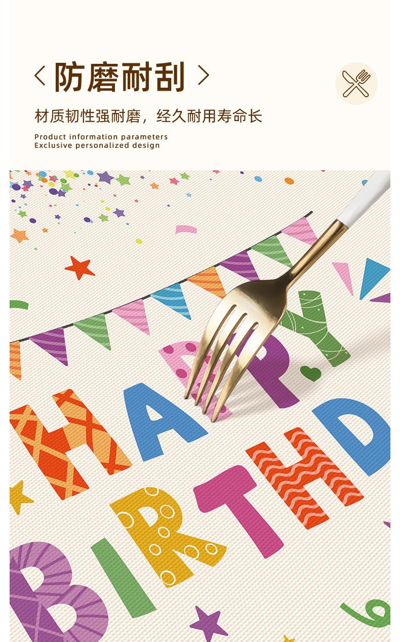 dXBsb2FkLWt3YWlzaG9wLW1hdGVya