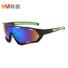 Nuevas Gafas de Ciclismo Gafas de Sol para Deportes al Aire Libre 9 Colores Opcionales Moda Gafas de Sol Parasol Gafas para Bicicleta de Montaña