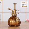 Regadera de Vidrio con Forma de Calabaza para Plantas Verdes, Plantas en Maceta, Riego de Flores, Botella Pulverizadora de Presión Manual, Pulverizador de Flores, Pulverizador de Plantas para Uso Doméstico
