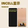 Adecuado para Samsung A32 4g Ensamblaje de Pantalla Sm-A325F Pantalla LCD de Teléfono Móvil Pantalla LCD Integrada Interna y Externa