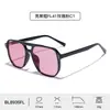 Gafas de Aviador con Doble Puente y Montura Grande Transfronterizas Fl Gafas Anti Luz Azul Bloqueo 480-520Nm con Lentes de PC Rosa
