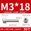 Tornillo de Cabeza Hexagonal de Acero Inoxidable 304 Tornillo Extendido Tornillo de Cabeza Cilíndrica Perno de Cabeza Cóncava M2M5M8M10M12