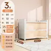 Armário de Armazenamento de Aço Prateleira de Armazenamento Doméstico Estante de Livros para Quarto Armário de Armazenamento Multi-Camadas de Piso para Varanda com Porta Armário de Armazenamento para Sala de Estar
