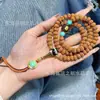 Pulsera Collar Original Nueva Rudraksha Múltiples Círculos Doble Propósito Magnesita Ágata Dzi Madera de Agar