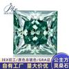 0,3~3 quilates princesa quadrado verde moissanite pedra nua diamante colorido pode ser incrustado com anel jóias faça você mesmo com pedra em estoque