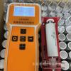 Batería original A3 molice Taiwán mágica l-21700-P45A-4500mAh-45A puede soportar baja temperatura