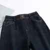 Jeans de alta qualidade com cintura elástica e perna reta para mulheres com forro de lã Outono/Inverno 2026 Nova Moda Solto Temperamento Calças para Mãe de Meia-idade