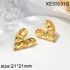 Pendientes Irregulares de Corazón de Amor Retro para Mujer, Pendientes de Acero de Titanio Chapados en Oro de Lujo Ligero de Gama Alta con Diseño Único