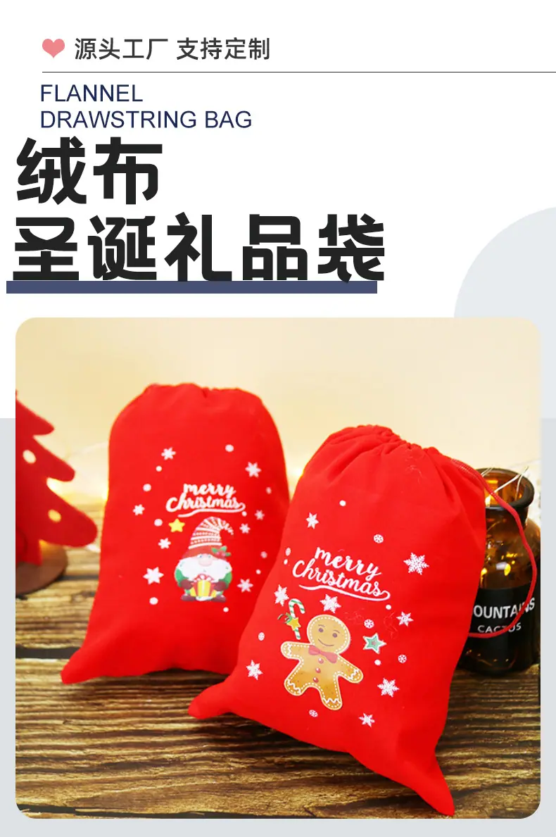 详情_04