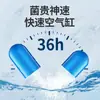 Yee Bacterias Nitrificantes Acuario Tanque de Peces Purificador de Agua Polvo Seco Concentrado Purificación de Agua Bacterias Digestivas Cápsulas Nitrificantes