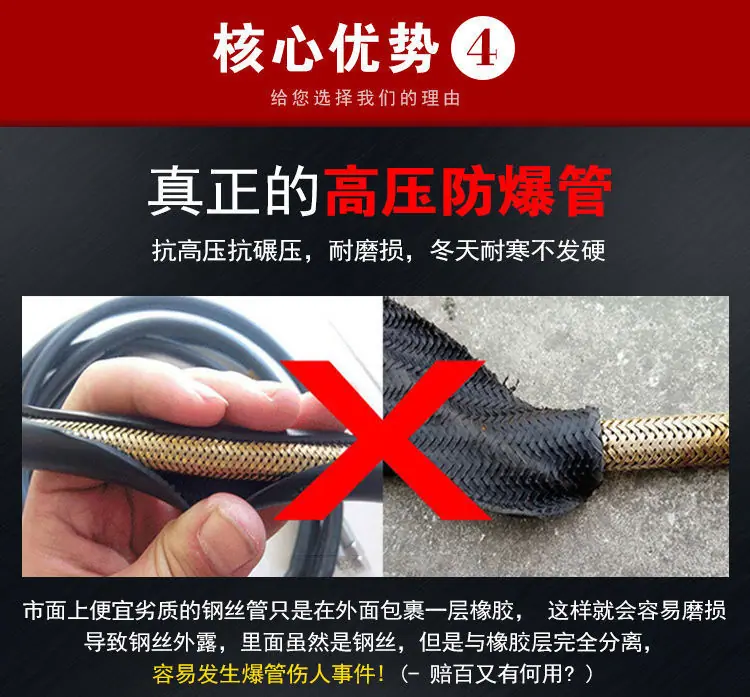 详情-13.jpg