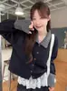 Suéter de punto estilo Chanel a rayas con cuello polo de manga larga para mujer, temporada de principios de otoño, atuendo con sensación perezosa y relajada, abrigo, top