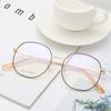 Gafas de lectura de marca BJYX, montura redonda completa, para negocios, ultraligeras, ultratransparentes, de color sólido, de metal, de alta calidad, con protección contra la luz azul y espejo plano.