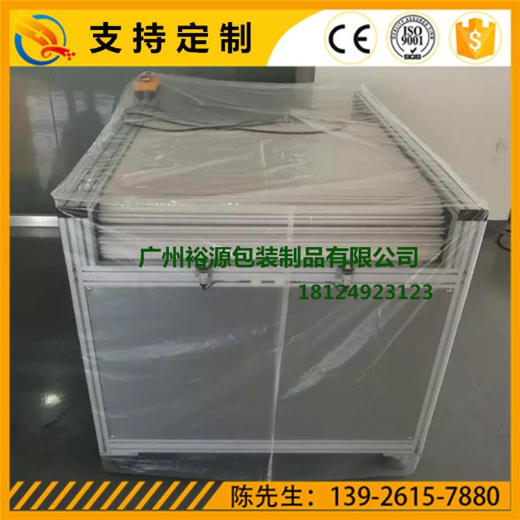 876566774_副本.png