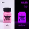 Xiajia 60ml Botella Pintura Acrílica Luminosa Pintura Luminosa Graffiti Decorativo Pintado Textil Pigmento Luminoso Especial