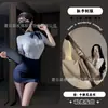 Gato Nocturno Azafata Sexy Lencería Uniforme de Secretaria Falda Bodycon Seductora Conjunto Juego de Roles Sin Quitarse Atuendo Profesional