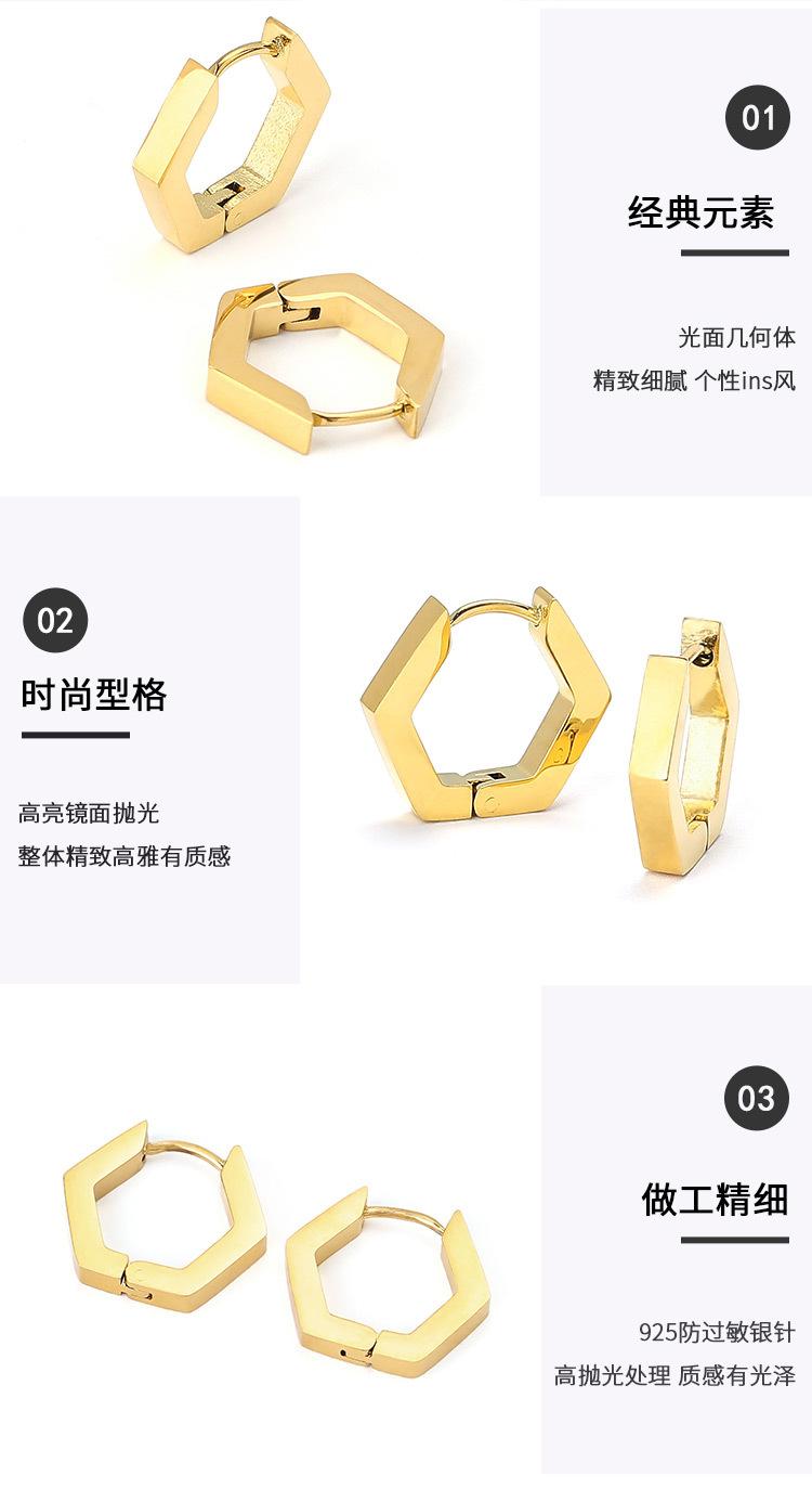 DWZE00097-几何耳钉_06.jpg