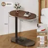 Estante de Almacenamiento Simple Ajustable y Móvil, Mesa Auxiliar, Mesa de Café, Estructura de Cama, Mesita de Noche Minimalista, Gabinete Lateral, Gabinete de Almacenamiento