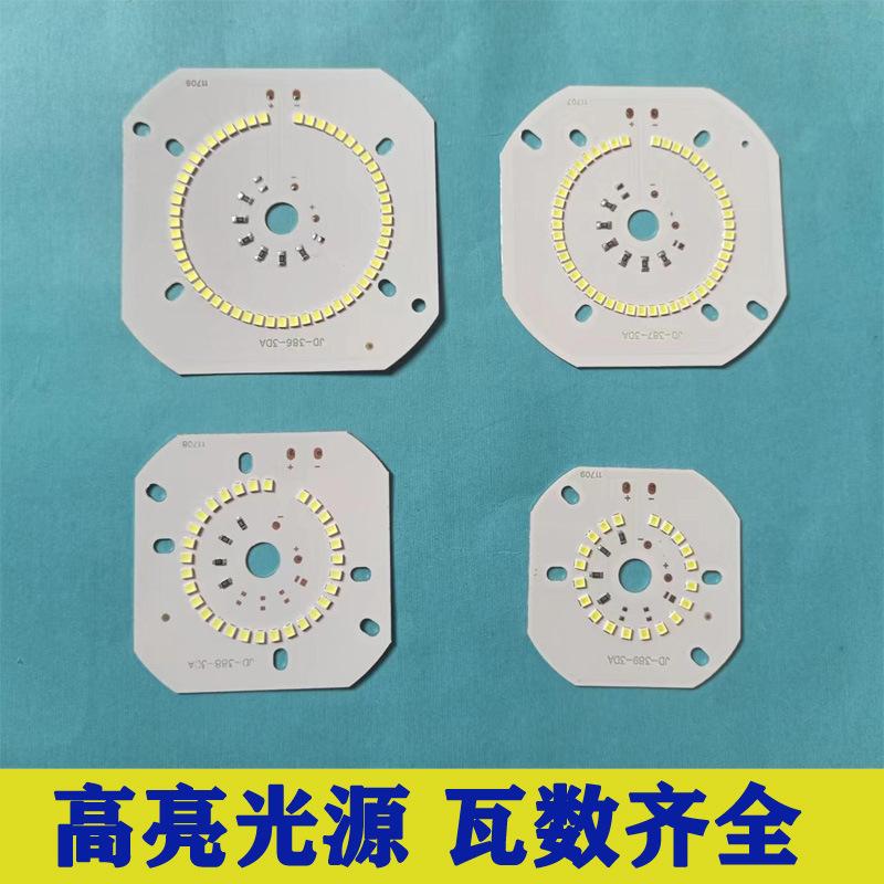 光源.jpg