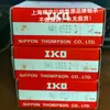 Rodamiento de rodillos de agujas combinado IKO de Japón NAX1523Z NAX2030Z NAX1223Z NAX2530Z y otros en stock