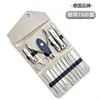 Cortauñas de Acero Inoxidable Personalizado Set de Manicura Plegable de 16 Piezas para Hombres Herramientas de Belleza para Uñas de Alta Calidad Set Completo al por Mayor