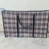 Bolsa Impermeable para Edredón Bolsa para Mudanza Almacenamiento Portátil Bolsa para Equipaje A Prueba de Humedad A Prueba de Polvo Bolsa Piel de Serpiente Gran Capacidad Bolsa Envolvente