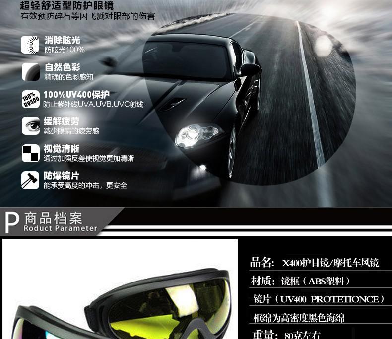 详情图32.jpg