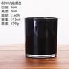 En stock vaso para vela de vidrio esmerilado vacío Vaso decoración para el hogar aromaterapia Candelero transparente fragancia electrochapado tarro vaso colorido