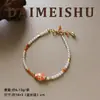 Colar Original Novo Estilo Chinês Luxo Leve Pérola e Madrepérola Lírio-do-Vale, Moderno e Versátil, Alto Padrão, Simples e de Nicho Corrente para Clavícula