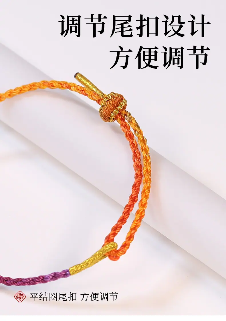 详情5.jpg