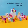 Decoraciones de Adornos para Pastel de Celebridad de Internet Unicornio Arcoíris Carrusel Pony Adornos Niña Princesa Mesa de Postres Enchufe