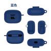 Adequado para JBL Vibe Beam fone de ouvido silicone capa protetora anti-queda à prova de poeira simples moda cor sólida caixa de armazenamento