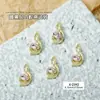 Acessórios para Unhas com Diamantes Estilo Luxo Leve Atacado Ano Novo 2025 Manicure Zodíaco Estilo Cabeça de Cobra Estéreo Strass em Formato de Cobra