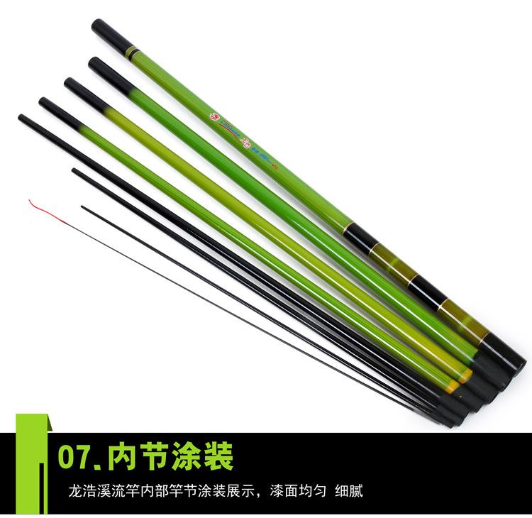 手竿2合成2_07.jpg