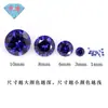 Huagang Gema Redonda Base Natural 34 # Corindón Azul Zafiro Sintético Artificial Joyería Piedra Principal Azul Real