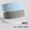 Fornecimento direto da fábrica Cinto de cabelo esportivo Cinto de guia de suor Moda masculina e feminina Running Fitness Yoga Sweat Wash Headband Headband Cabeça bordada