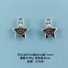 Venta Caliente Transfronteriza Serie de Estrellas de Cinco Puntas de Aleación para Manualidades Estilo Ins Accesorios de Joyería para Pulsera Collar