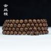 Pulsera de Sándalo Dorado Pulsera de 108 Patrón Suave Material Antiguo Sumergible Cuentas de Buda Madera Juego Cadena de Suéter Joyería Rosario de Mano