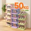 Zapatero duradero para almacenamiento en la entrada, estante de zapatos resistente de múltiples capas, de color arcoíris, pequeño y estrecho, adecuado para dormitorios, diseño atractivo