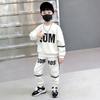 Conjunto de Sudadera Fresca Tornado para Niños Primavera y Otoño 2026 Nuevo Conjunto de Dos Piezas de Moda Otoño Ropa y Pantalones de Moda