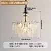 Candelabro de sala de estar estilo francés-italiano, lámpara de cristal minimalista post-moderna de color crema para dormitorio principal, lámpara de cristal de lujo ligero para comedor