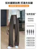 Pantalones de lana forrados de forro polar para mujer, pierna ancha, nuevos para otoño e invierno 2026, estampado de espiga, adelgazantes, holgados, rectos, casuales, hasta el suelo
