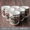 Juego de 6 Tazas de Té de Cerámica Kung Fu, Tazas de Té Domésticas, Juegos de Té, Tazas de Té, Tazas de Maestro, Tazas Pequeñas para Beber Té