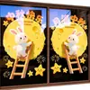 Ideas de decoración para el Festival de Medio Otoño y el Día Nacional: Pegatinas de puerta de cristal de luna y conejo, arreglos electrostáticos para escaparates de empresas, decoraciones de ventana navideñas