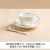Taza de café de cerámica de estilo europeo, traje sencillo, leche blanca pura, té con leche creativo, taza de café general para restaurante de hotel, traje de platillo