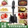 Picadora de Carne Transfronteriza de Amazon Picadora de Carne Patata Ensalada Tomate Picador Mezclador de Carne Molinillo Bibimbap